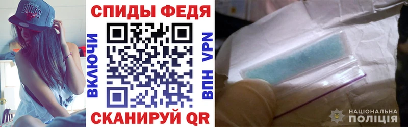 АМФ Premium  Вышний Волочёк 