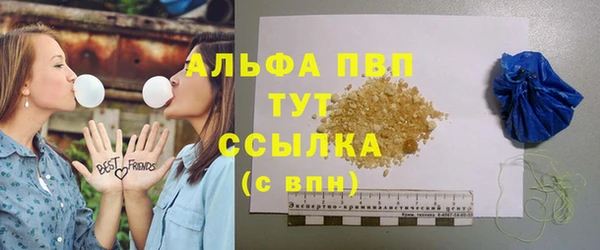 таблы Михайлов