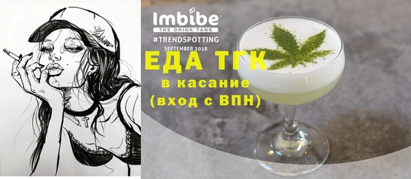 мдпв Михайловка
