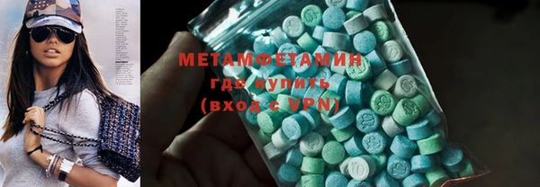 таблы Михайлов