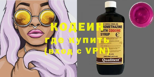 мдпв Михайловка