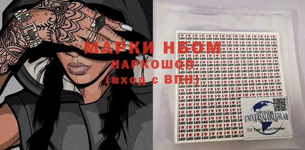 мдпв Михайловка