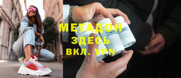 таблы Михайлов