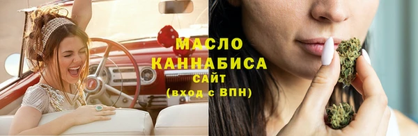 mix Михайловск
