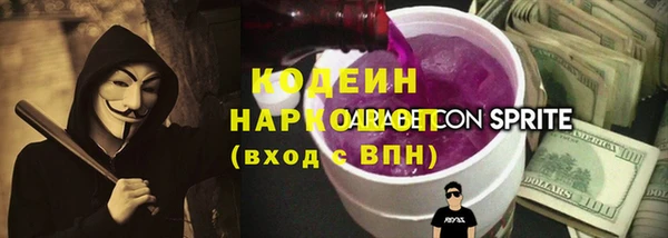 мдпв Михайловка