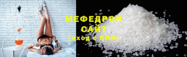 мдпв Михайловка