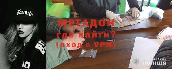 таблы Михайлов