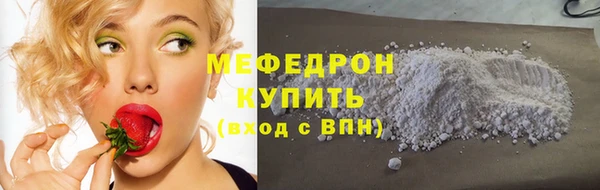 таблы Михайлов