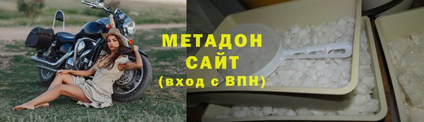 mix Михайловск