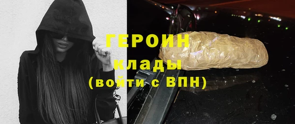 мдпв Михайловка