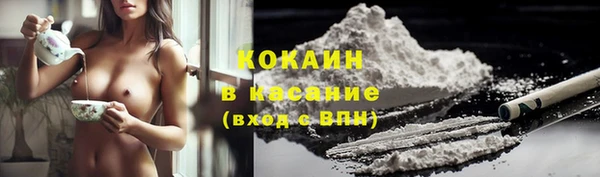 мдпв Михайловка