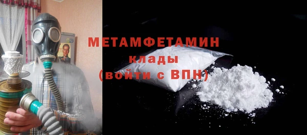 таблы Михайлов