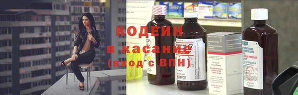 таблы Михайлов