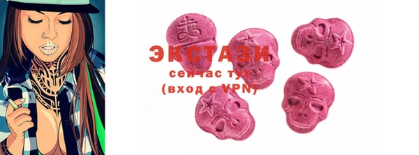 мдпв Михайловка
