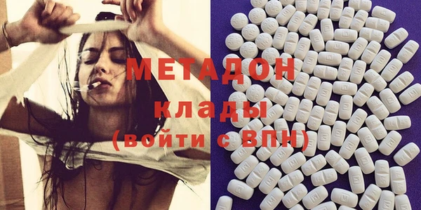 таблы Михайлов
