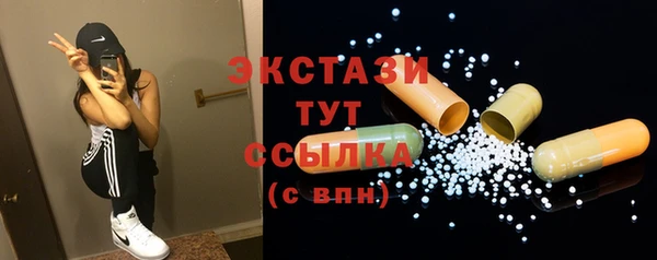 мдпв Михайловка