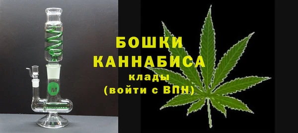 mix Михайловск