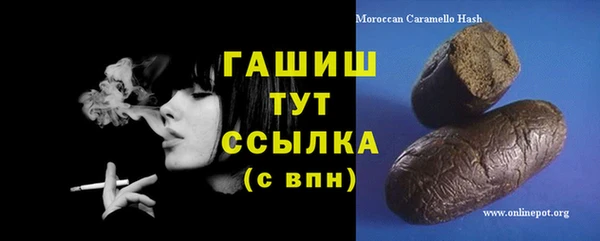 mix Михайловск