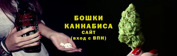 mix Михайловск