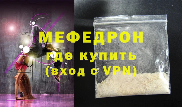 мдпв Михайловка