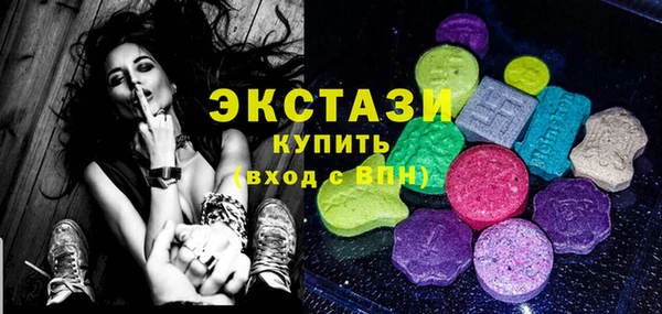 mix Михайловск