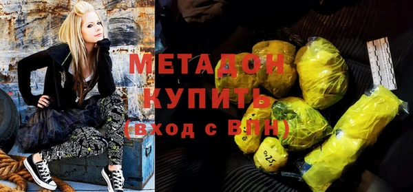 mix Михайловск
