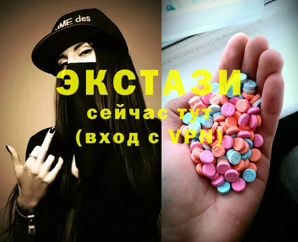 таблы Михайлов