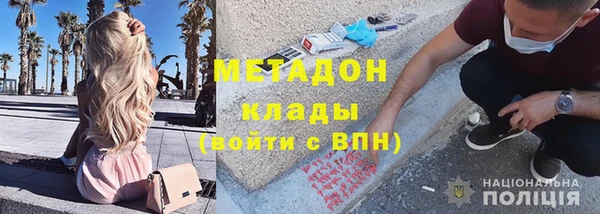 mix Михайловск