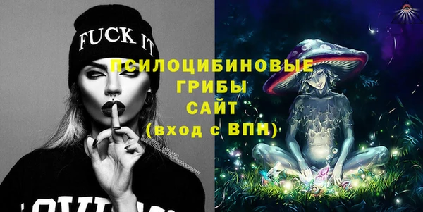 mix Михайловск