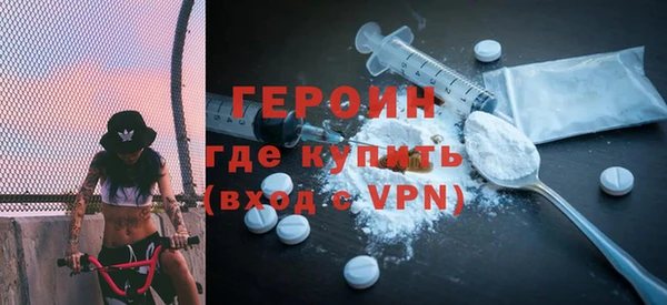 mix Михайловск