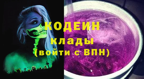таблы Михайлов
