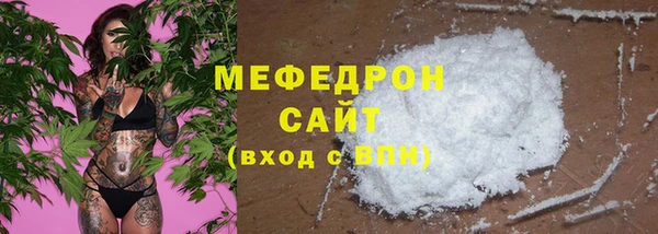 мдпв Михайловка