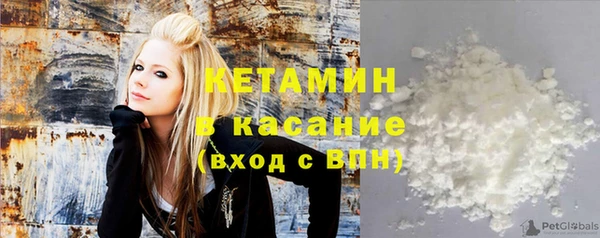 mix Михайловск
