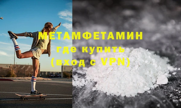 mix Михайловск