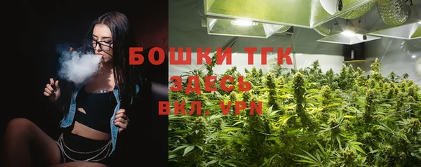 таблы Михайлов