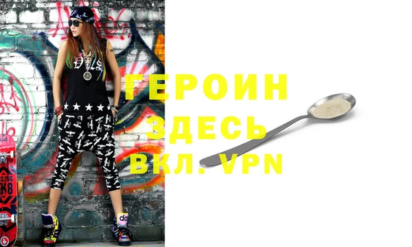 mix Михайловск