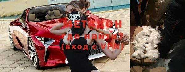 мдпв Михайловка