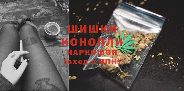 мдпв Михайловка