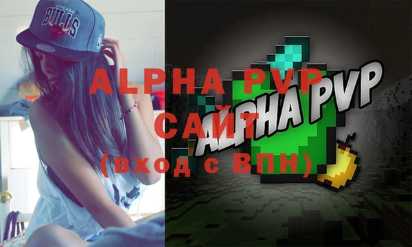 mix Михайловск