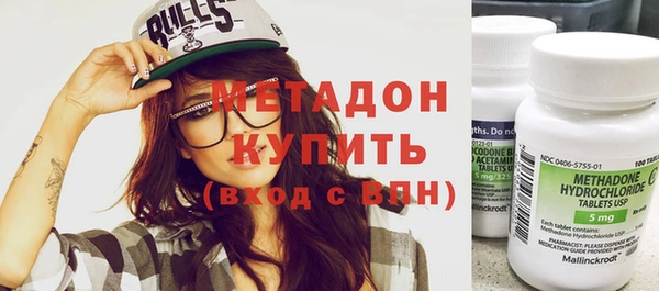 таблы Михайлов