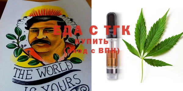 мдпв Михайловка