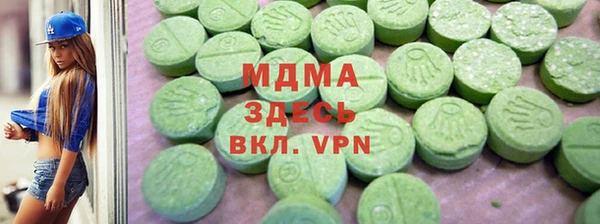 мдпв Михайловка