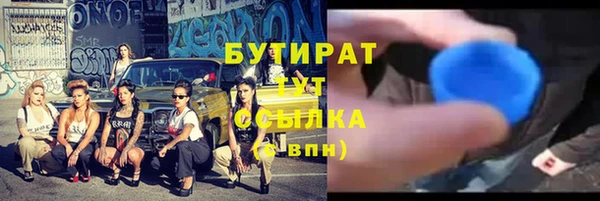 мдпв Михайловка