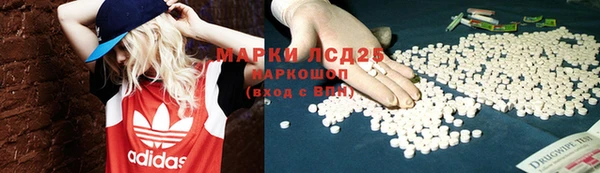 mix Михайловск