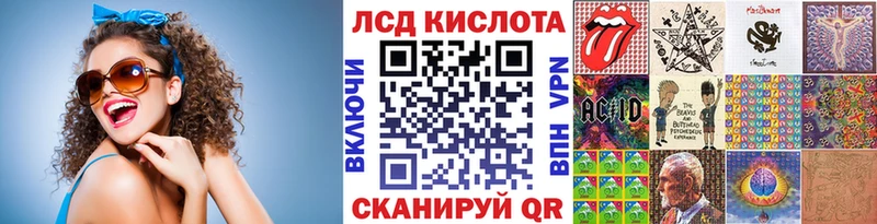 МЕГА как войти  купить наркоту  Вышний Волочёк  Марки NBOMe 1,8мг 