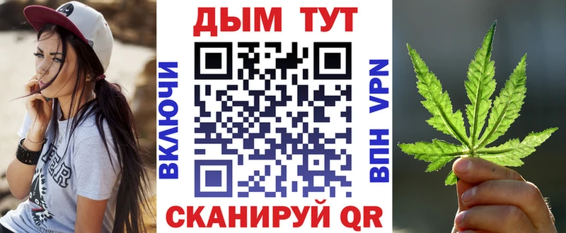 наркошоп  Вышний Волочёк  omg онион  Марихуана AK-47 