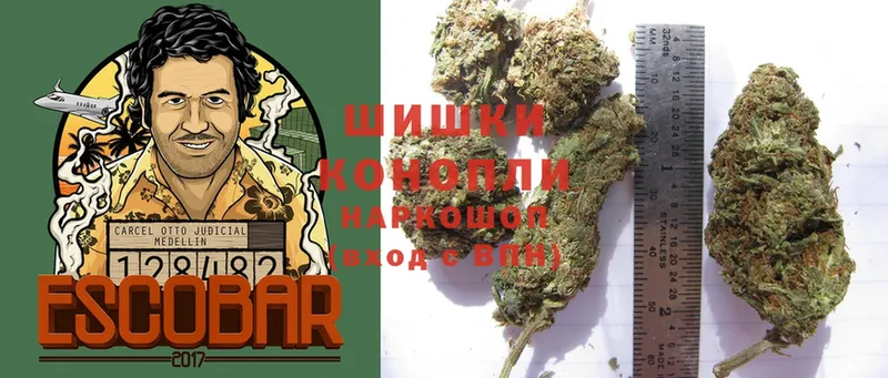 hydra маркетплейс  Вышний Волочёк  Бошки марихуана SATIVA & INDICA 